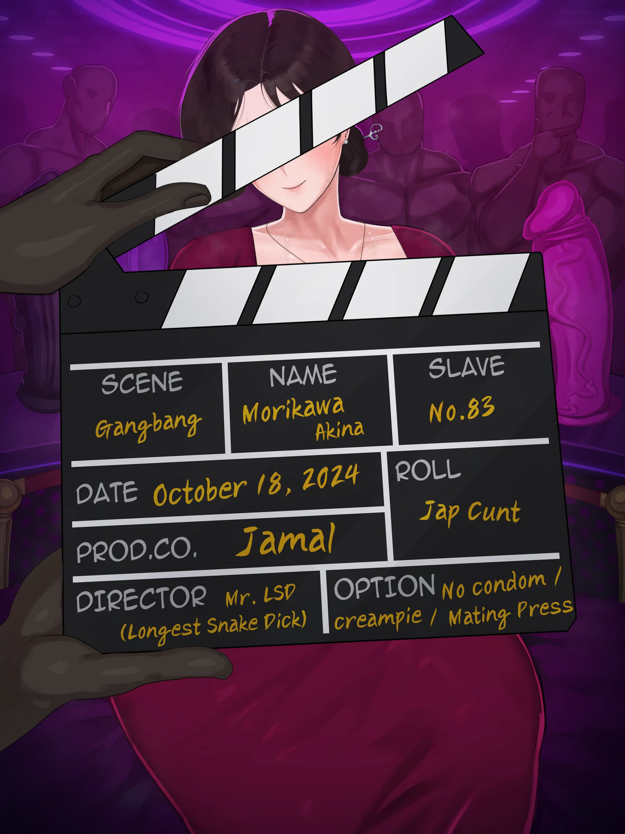 2024 November Reward